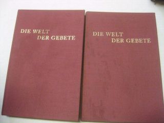 2 Volumes Die Welt Der Gebete German R.  Elie Munk 1975 On Liturgy Judaica Jewish