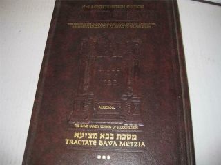 Artscroll Talmud Tractate Baba Metzia Iii Bava Metzia Iii Hebrew - English Judaica