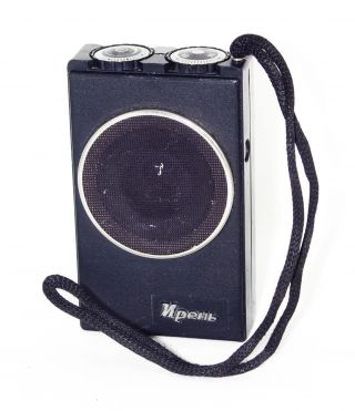 Iren Rp - 301 Russian Portable Radio Receiver Pocket Ussr 1989 Vhf Oirt