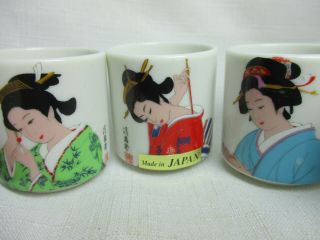 Set Of 5 Vintage Japanese Geisha China Saki Cups