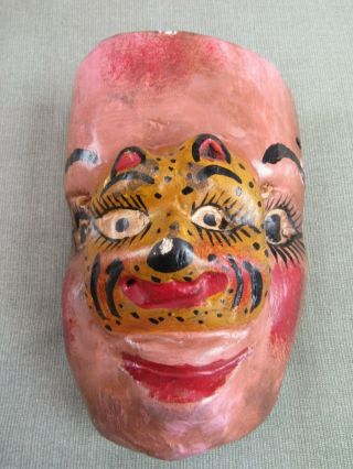 Antique Vintage Wood Hand Carved Theater Face Leopard Mask Plaque Folk Art
