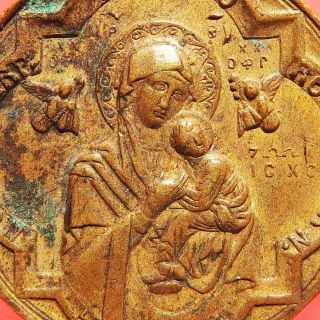 LARGE ST ALPHONSUS LIGUORI MEDAL OLD OUR LADY OF PERPETUAL HELP RELIGIOUS CHARM 6
