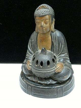 Vintage Japanese Buddha Incense Burner / Holder
