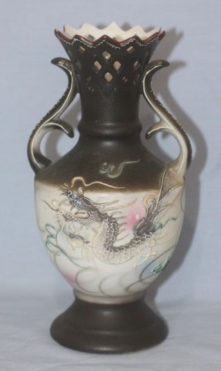 Hand Painted Moriage Dragonware Vase