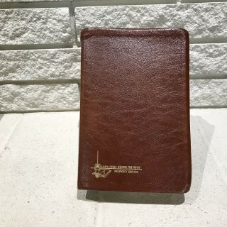 King James Bible The Open Bible Edition