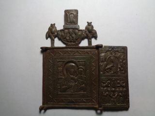 Russian Orthodox Old Bronze 2 Parts Of Triptich Rare Icon 1800s 82