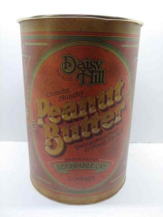 Vintage Htf Ballonoff Kitchen Waste Trash Container Tin Can Peanut Butter Litho
