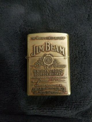Zippo Lighter: Jim Beam Emblem - High Polish Brass