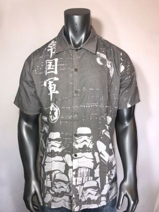 Star Wars We Love Fine Storm Trooper Button Up Shirt Size Xl Short Sleeve
