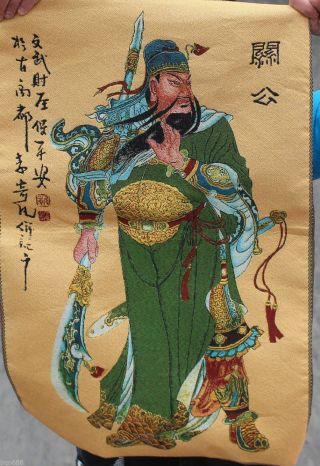 36 " China Fengshui Silk Guan Gong Guan Yu Warrior Thangka Paintings Mural