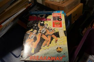Space :1999 " Breakaway " Book & Record Set Pr - 29