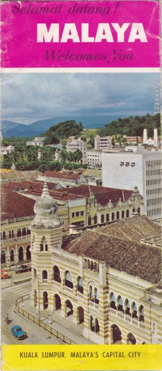 Malaysia - Vintage Travel Brochure & Map - Malaya - Kuala Lumpur,  Southeast Asia