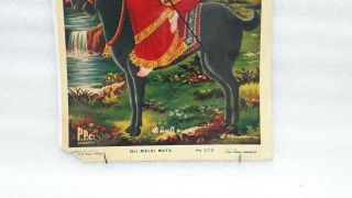 Vintage Old Print Poster Wall Picture Hindu Goddess Maa Meldi On Goat Ride MP 4