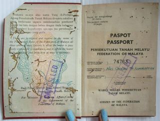 Federation of Malaya 1960 travel document - wormholes 3
