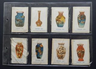 Complete set of 47 x CERAMIC ART issued 1925 TOBACCO SILKS Quilting Patch Block 2