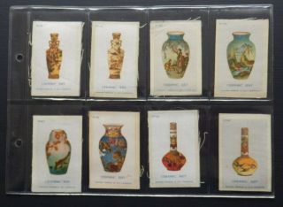 Complete set of 47 x CERAMIC ART issued 1925 TOBACCO SILKS Quilting Patch Block 6