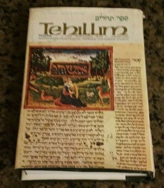 Tehillim Psalm Artscroll Hebrew English Heritage Foundation Prayer Book Volume 2