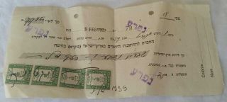 Palestine Jewish Colonization Association Pica Haifa 1939 British Mandate Stamps