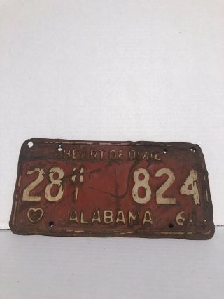 1964 Alabama Car License Plate Dekalb County