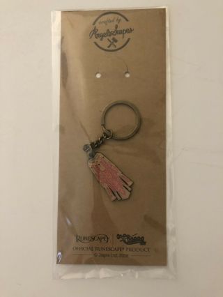 Runescape - 172/199 Official Ltd Edition 6th Anniversary Pink Max Cape Keychain
