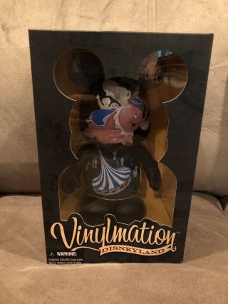 Vinylmation Disneyland 55 Dumbo Le 555 9 Inch