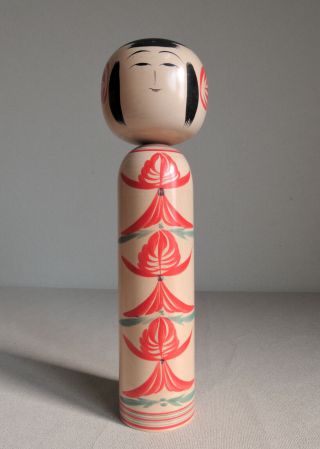 12 Inch Japanese Kokeshi Doll : Signed