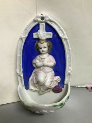 Vtg Porcelain Baby Jesus Religious Holy Water Font Cross 6 "