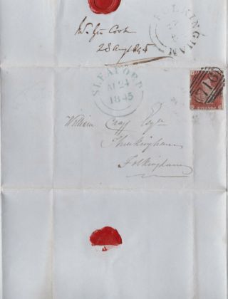 1845 Qv Sleaford Cover With A 4 Margin 1d Penny Red Imperf Stamp