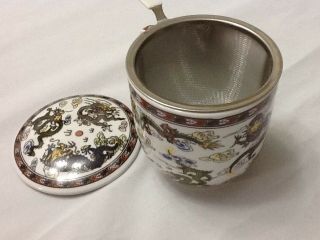 Chinese Porcelain Tea Cup Handled Infuser Strainer With Lid 10 Oz Lg