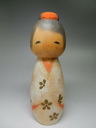 H8.  5inch 21.  5cm Aoki Ryoka Vintage Japanese Kokeshi Wooden Doll