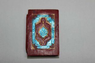 Islam Quran,  Old Small Kuran Red,  Arabic Culture,  Small Islam Book,  History