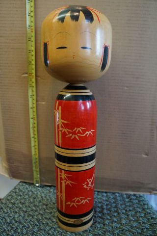Large 16.  5 " Vintage Japanese Hand Made Wood Kokeshi Doll,