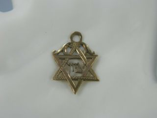 Vintage 14k Yellow Gold Star Of David Pendant With Zion Engraved Israel M