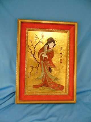 Antique Japanese Painting On Gold Paper Signed Rigatu Female Figure Red Robe Art