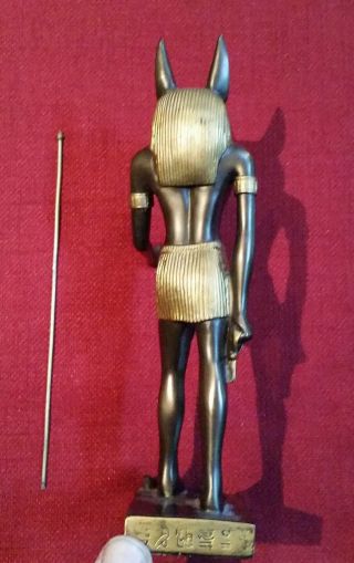 Egyptian Anubis Cast Metal Dog Statue - 8.  5 