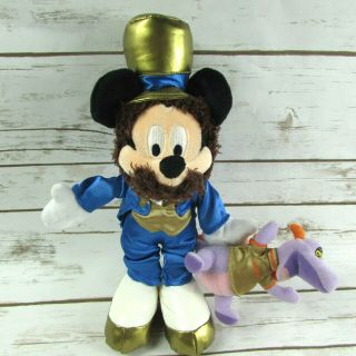 Walt Disney World Epcot Dreamfinder Mickey Mouse With Figment Le 11 " Plush