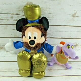 Walt Disney World Epcot Dreamfinder Mickey Mouse With Figment LE 11 
