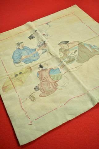 Zr56/165 Vintage Japanese Fabric Silk Antique Boro Fukusa Handwriting 22 "