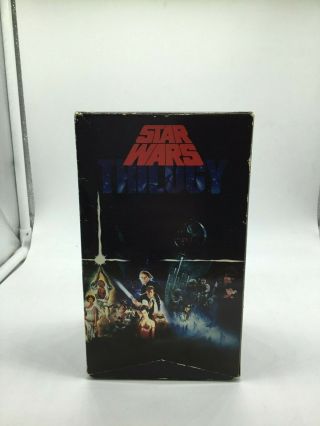 1988 Vintage Star Wars Trilogy Vhs