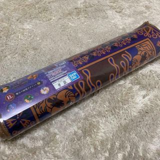 Aladdin Ichiban Kuji Disney Princess Prize B Magic Carpet Rug Mat Japan