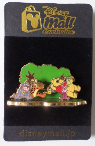 Japan Disney Mall Pin Pooh & Friends Diorama 3 - D Le 200 Pin