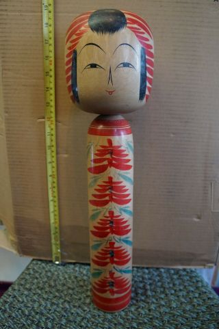 Large 18 " Vintage Japanese Hand Made Wood Kokeshi Doll,