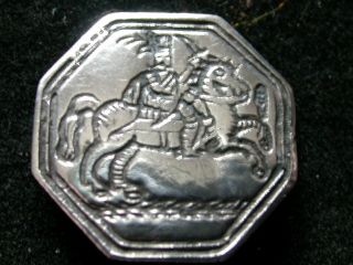 Octagonal Silver Button Military Horseman On Horseback Hussar Early C18th