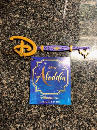 Aladdin Disney Store Key