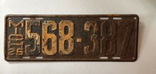 Vintage Prohibition Era Michigan License Plate (568 - 387)