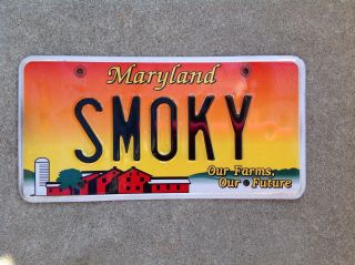 Maryland - Vanity - License Plate