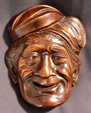 Vintage Balinese Old Male Hand - Carved Solid - Wood Face Mask - Indonesia