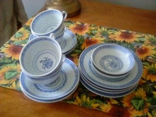 12 - Chinese Rice Eye Grain Blue And White Lotus,  4 - Tea Cups Set,  Plus4 - Sauces,