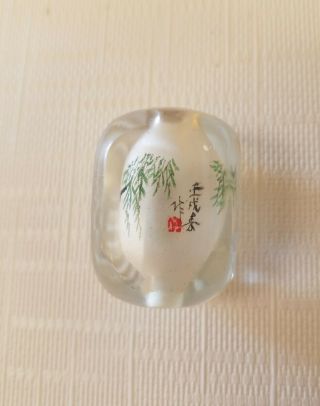 RARE Asian Glass Beads Vintage REVERSE HAND PAINTED Bird Flower Branch 1 