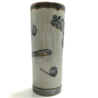 Ken Edward Tonala Mexico Drink Tumbler Vase Mexican Pottery Bird 5 7/8 inch Tall 3